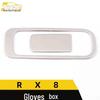Roewe RX8 Glove Box Stainless Steel Decorative Handle Frame
