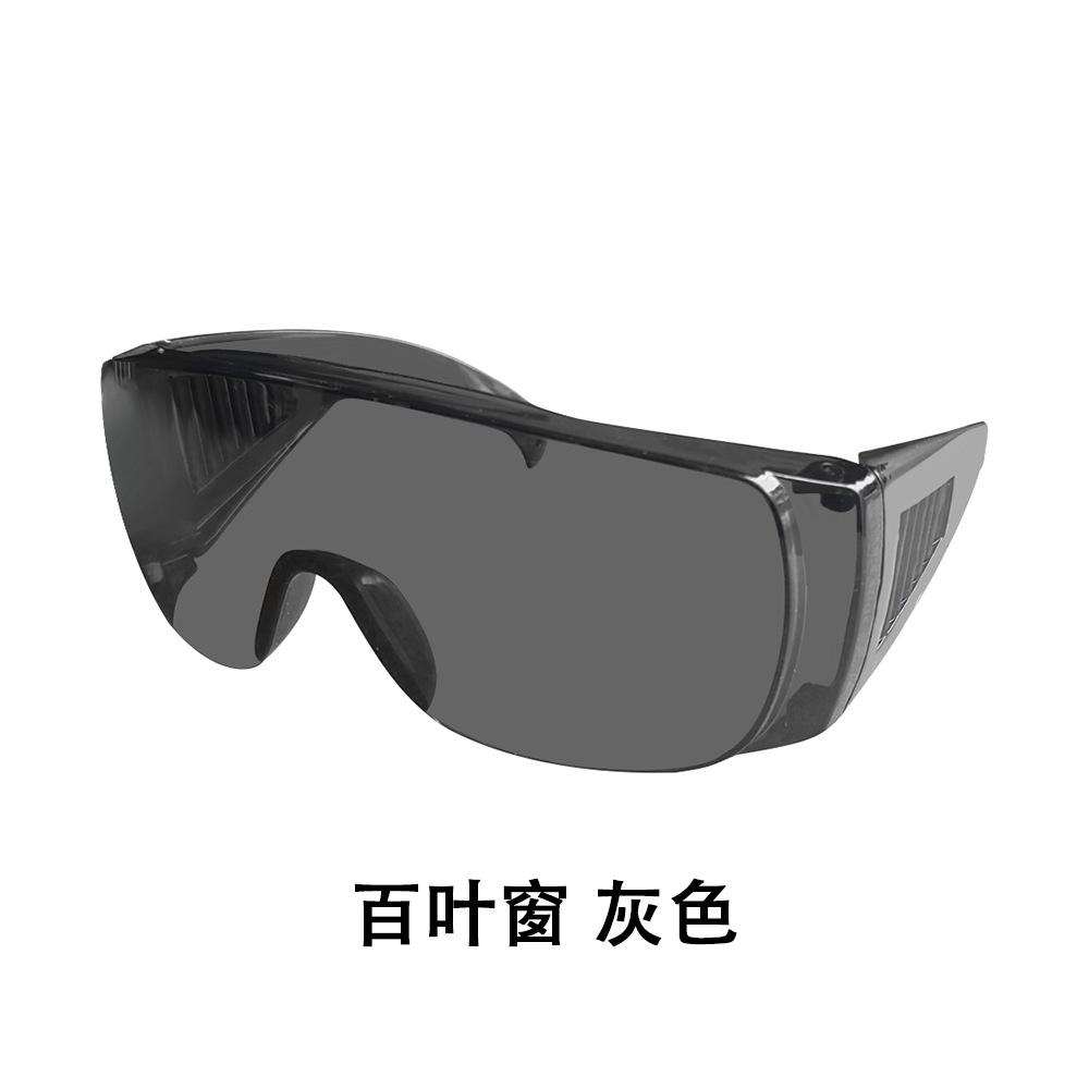 Transparent Safety Glasses with Louver Vents, Anti-Splash Outdoor Protective Goggles for Chemical Experiments Welding, Unisex Trendy