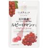 JA Nippon Ale - Ruby Roman Gummi из Исикавы, Япония - 40 г Бренд Nippon Ale с крылатой фразой Ni Nippon Ale с крылатой фразой «рожденный в Японии»