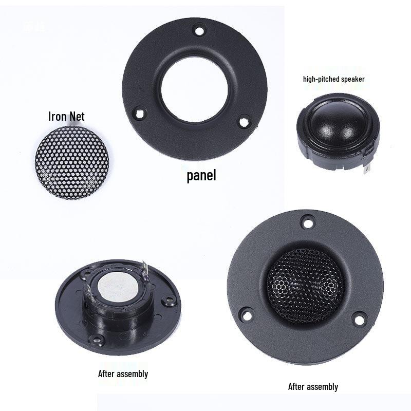 B7 Silk Diaphragm Bookshelf Speaker with 75mm Tweeter