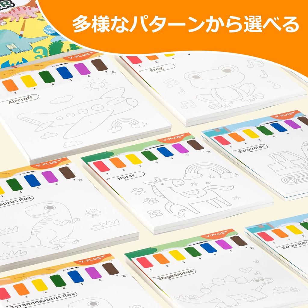 YPLUS Water Coloring Book for Years Watercolor Paper for Years Reusable Coloring Painting and Craft Gift with Dinosaur Toddlers, 1-3 Old, 2-4 Old,