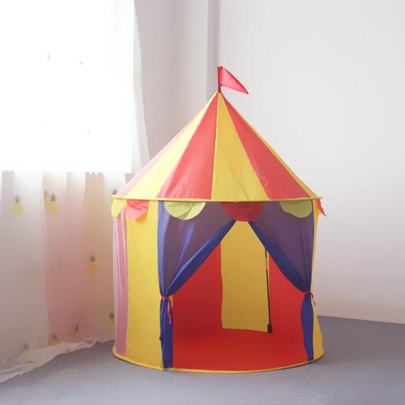 Circus Style Children's Play Tent