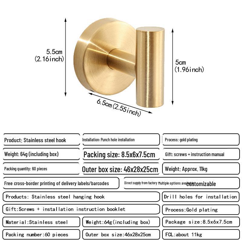 Крючок-присоска из нержавеющей стали с прочным клеем — идеально подходит для одежды, пальто и многого другого