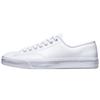 Кеды Jack Purcell из блестящей кожи, низкие, унисекс, белые
