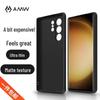 AMW Samsung S23 Ultra Тонкий матовый защитный чехол
