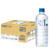 Kirin Naturally Polished Natural Water 600ml 24 Bottles Domestic Natural Water Mineral Water PET Bottle Soft Water