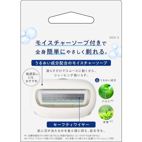 Schick Moisture Soap Shaver Replacement Blades (3 pieces)