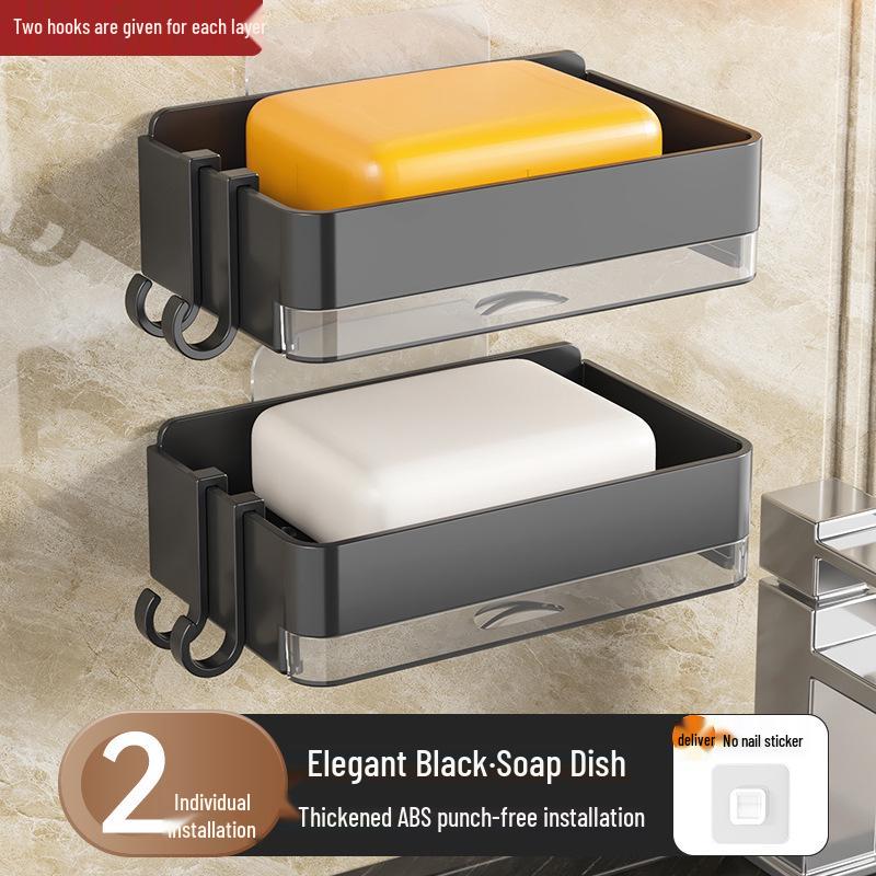 Wall-Mounted Double-Layer Soap Dish and Bathroom Rack - Punch-Free Drainable Design