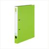 KOKUYO File Ring File Slim Style PP Sheet Cover A4 Yellow Green F-URF430YG