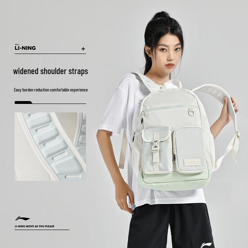 Li-Ning Зеленый рюкзак для бадминтона