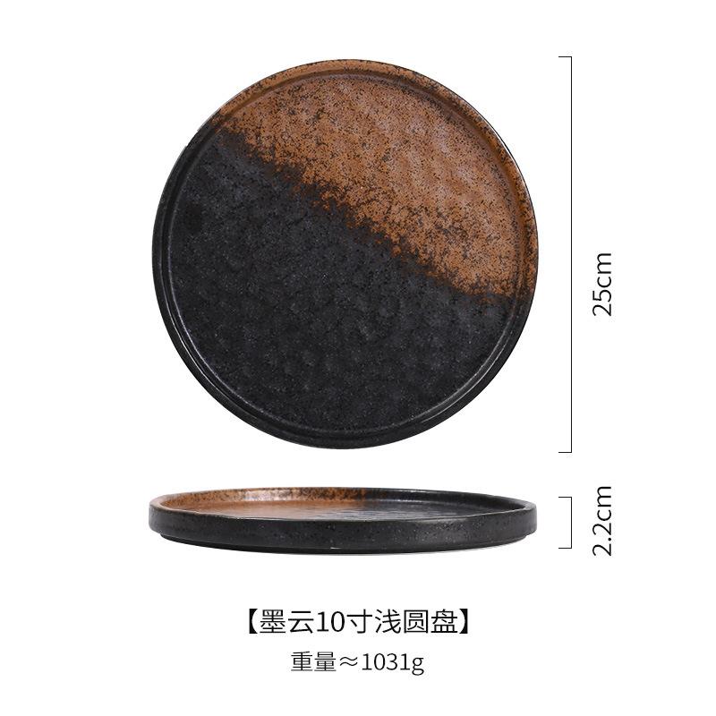 Creative Pasta Western Pizza Plates Ceramic steak plates Simple Stone Pattern Flat Tray Japanese Cuisine Home Restaurant Plate