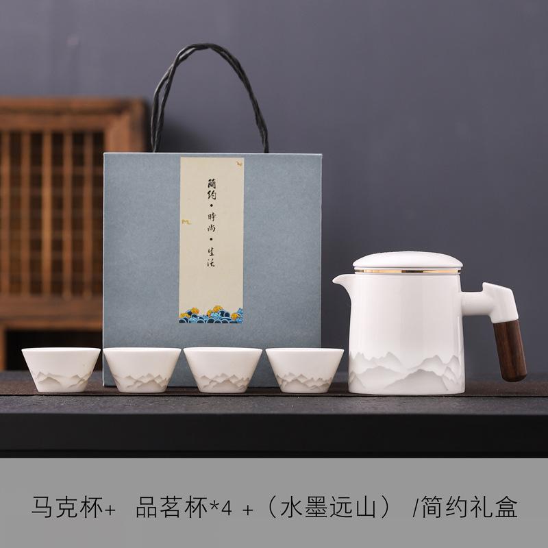 Tea set gift box gift printing company opening activities to give customers gifts high-end business gifts