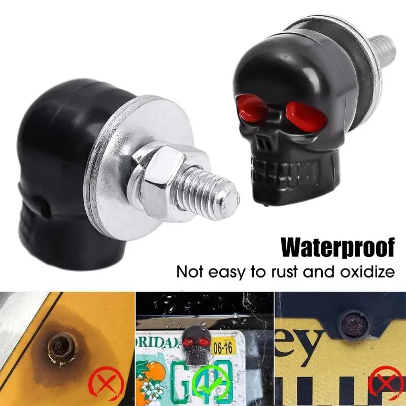 2 шт. винты с черепной головкой, модификация рамы номерного знака мотоцикла, болт, металлический крепеж для автомобиля, мотоцикла, колпачок для болта, аксессуары