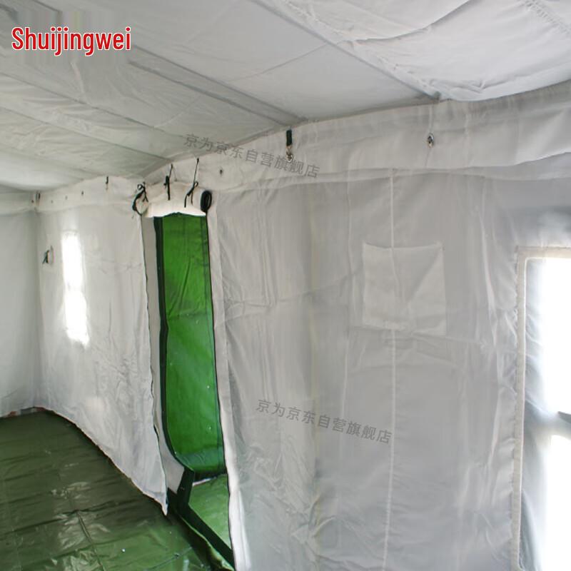 Jingwei Emergency & Relief Tents