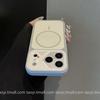 Магнитный чехол Color Block для Apple iPhone 17 Pro Max - Матовое покрытие, приятное на ощупь, Совместим с iPhone 16 с рамой Mech.