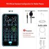 Bluetooth звуковая карта: Мобильный голосовой changer и инструмент для прямых трансляций для игр и KTV