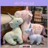 Flower Unicorn Pattern Plush Toy Cute Doll Kids Birthday Gift Decoration Home