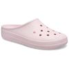 Crocs Классические удобные однотонные туфли с отверстиями женские цвета молочной пудры