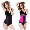 Women Waist Training Bustiers Trimmer Slimmer Steel Bone Waist Cincher Corset Modeling Strap Body Shaper Underbust Shapewear