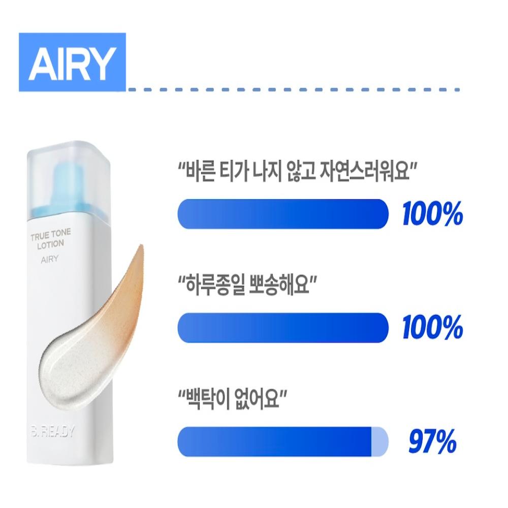 B.READY Лосьон True Tone 40 мл, SPF50+ PA++++