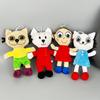 *Новый талисман Kicia Kocia Кукла Kicia Kocia Плюшевая игрушка Kicia Kocia Мерч Мягкая игрушка Плюшевое животное Подарок на день рождения