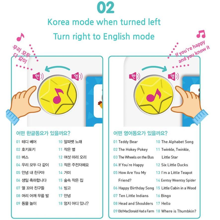 PINKFONG Оригинальный детский песенник Английский 18 песен Корейский 18 песен