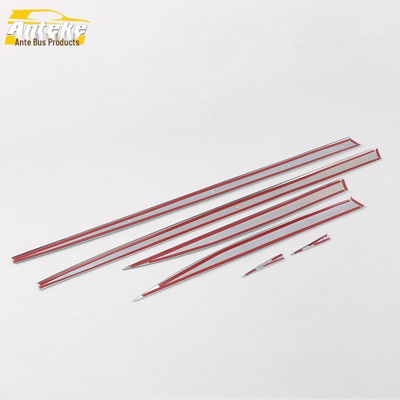 Jaguar 16 F Door Side & Body Trim Anti-Scratch Scuff Patch