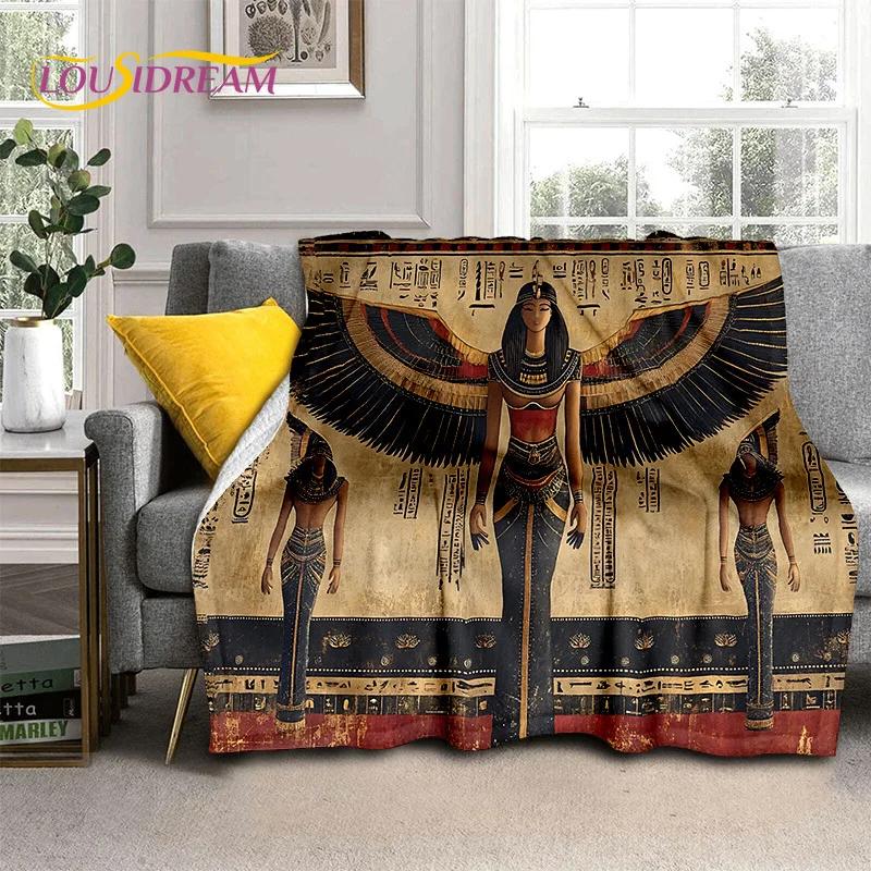 2025 Ancient Egypt Death Anubis Pharaoh Horus Mythology Soft Blanket,Soft Throw Blanket for Home Bedroom Bed Sofa Cover Child