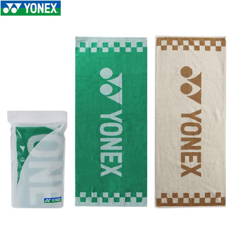 Спортивное полотенце YONEX AC1235CR (2-Pack)