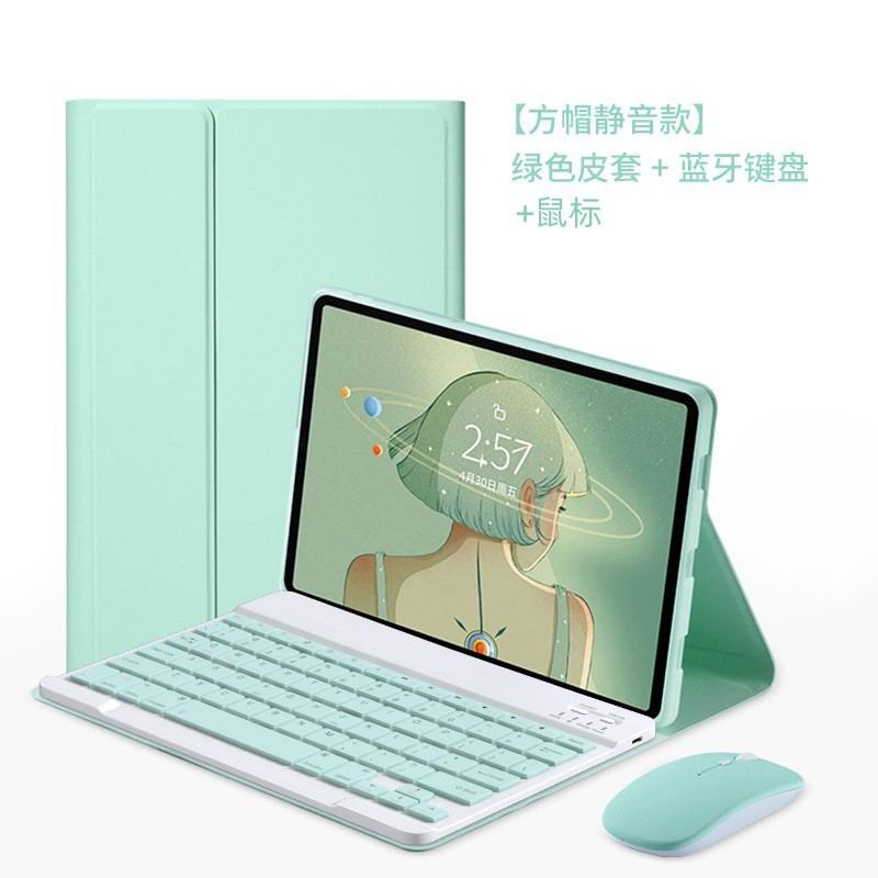 Detachable Magnetic Bluetooth Keyboard Case IPad 11th Gen With Pen Slot TPU Soft Shell Cover Stand Function
