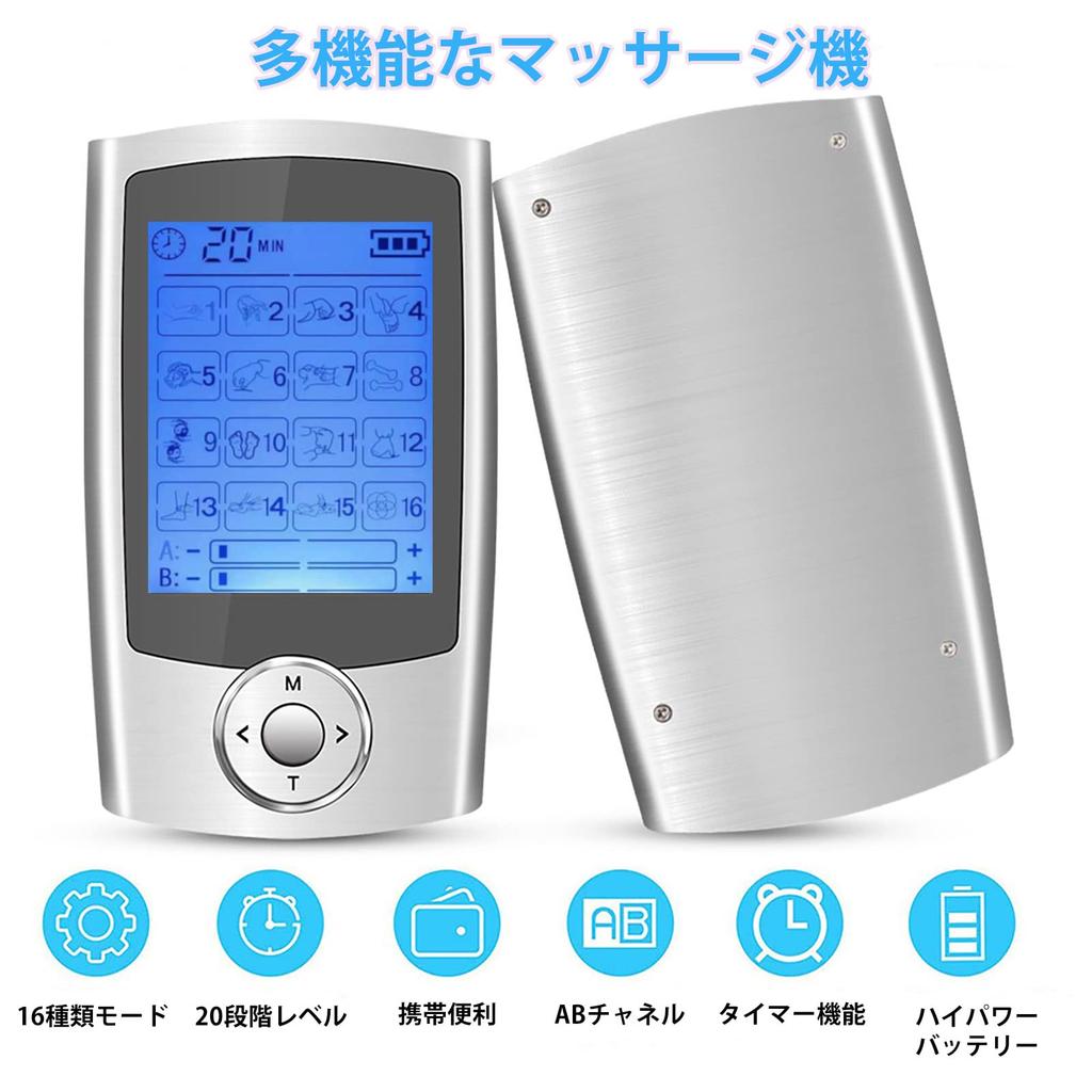 SrDiot Relaxation 16 Level 20 Applicable Before and After Perfect Gift for Parents On Japanese Instruction Manual Included Device, Modes, Levels,