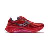 SAUCONY Endorphin Speed 4 London - S20940-24
