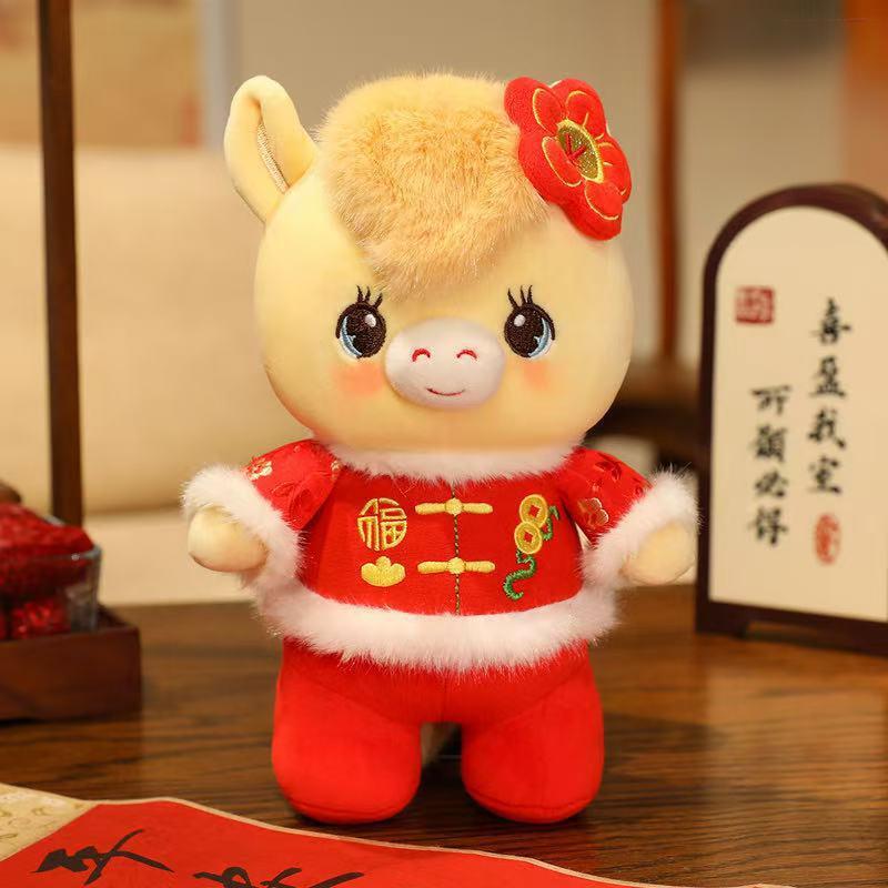 Маскот Нового Года Милый Красный Конь Плюшевая Игрушка Подвеска Удача Рыба Кои Фува Пони Мягкая Кукла Домашний Декор Детский Новогодний Рождественский Подарок