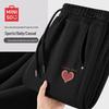 MINISO Мужские утепленные брюки с изогнутыми штанинами