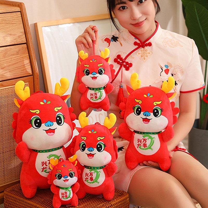 Dragon Plushie Toy Handcrafted With Care Vibrant Red Color Ideal Chinese New Year Gift For Kids And Adults" Characters)