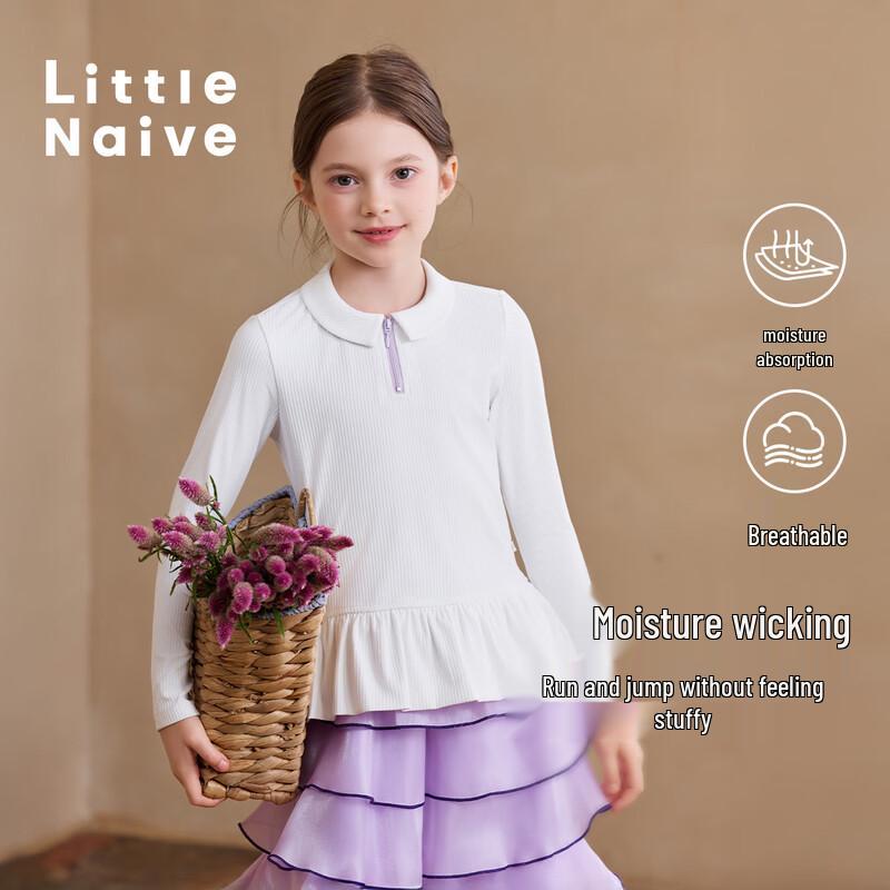 Little Naive Girls' Ballet Style Zipper Long Sleeve T-Shirt