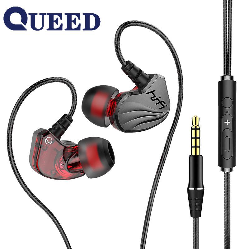 In-ear Headset Heavy Bass Wired Wired Headphones
