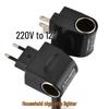 220V To 12V European Standard Electric Cigarette Lighter Car Charger Plug