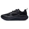 Li Ning SOFT GO Нескользящие Низкие Повседневные Кроссовки Мужские Черные AGLT125-2
