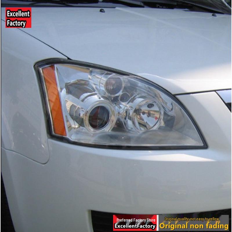 Chery A5 Manual Adjustment Headlight - Yellow/White Edge Combination