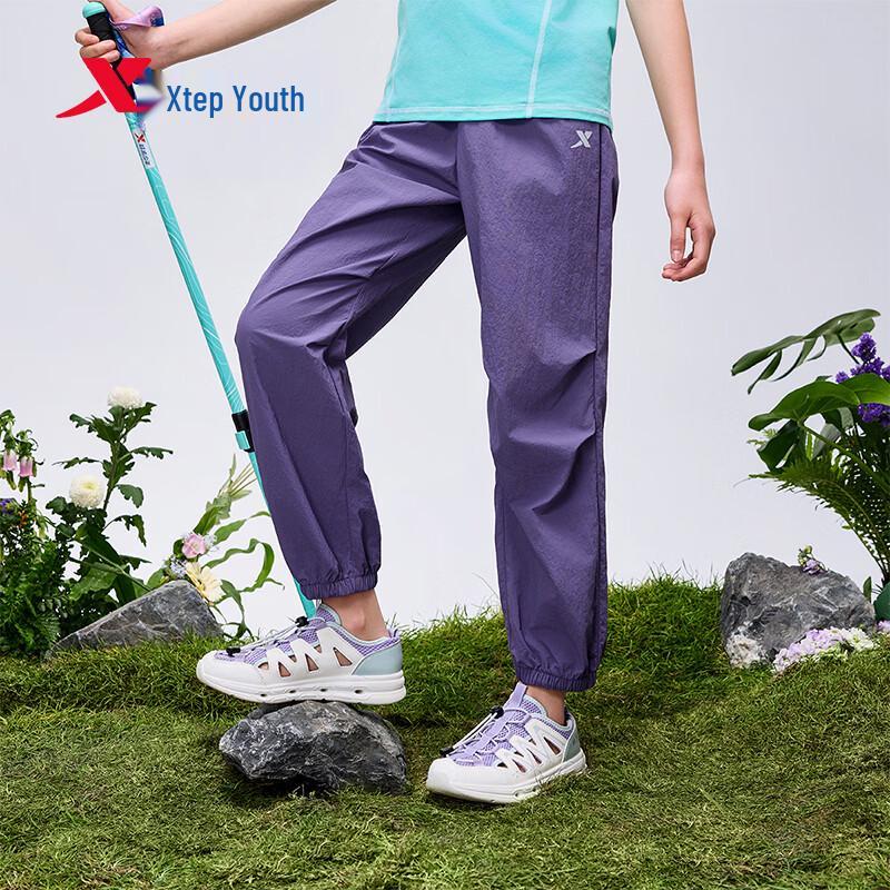 XTEP Youth Summer Durable Track Pants