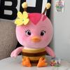Милая плюшевая игрушка-кукла Команда Цыплят, машина для захвата цыплят, тряпичная кукла, подарок на день рождения для детей