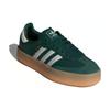 Adidas Женские кроссовки Sambae 'Collegiate Green Gum' IF1835