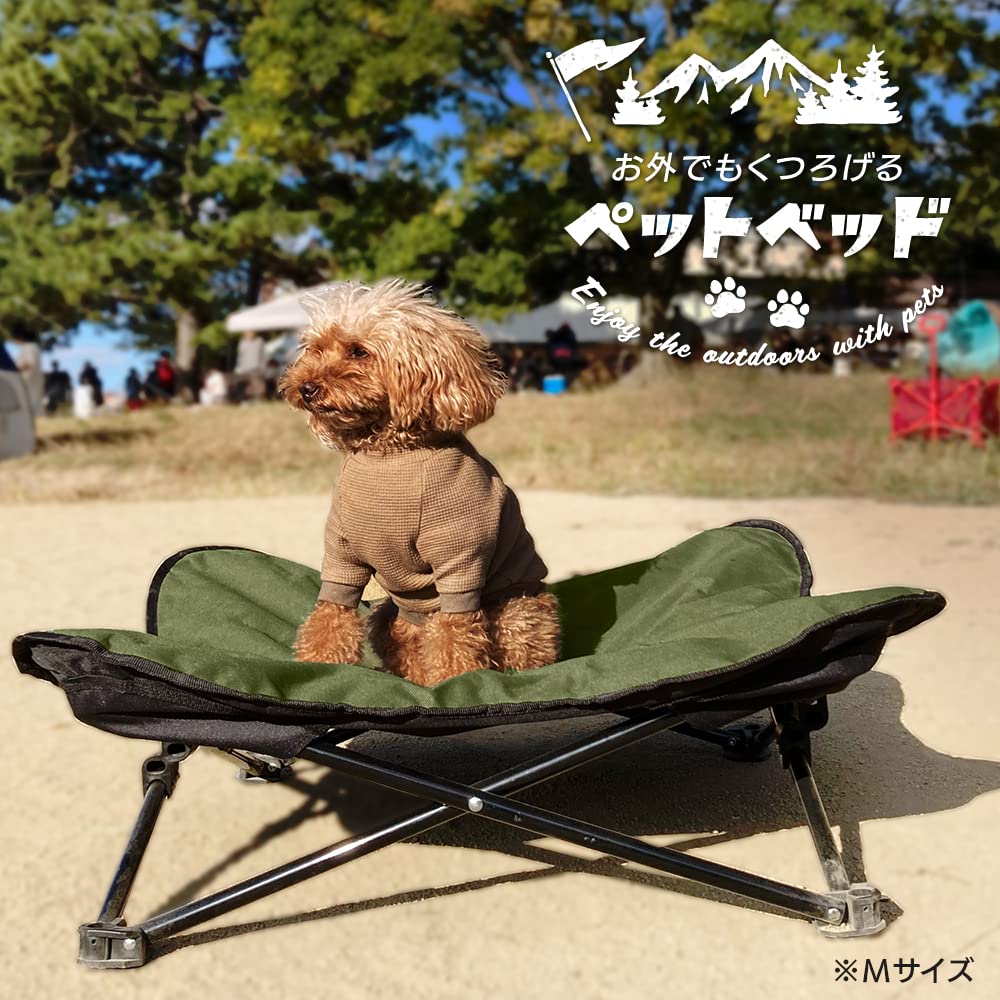 Shinsei International Iris Plaza Dog Outdoor Wanwan Pet Khaki Bed, Cot, Large, 1011199015,