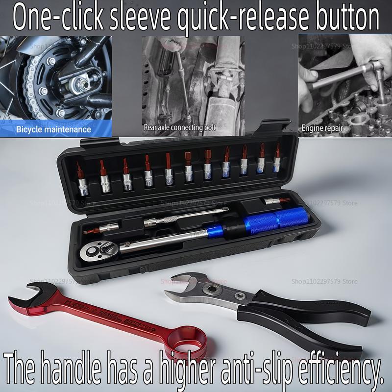 Высокоточный динамометрический ключ с предустановкой 2-24 Нм, регулируемая трещотка, инструмент для быстрой разблокировки для автомобильного механического ремонта