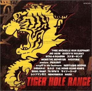 Музыкальные альбомы – CD-записи