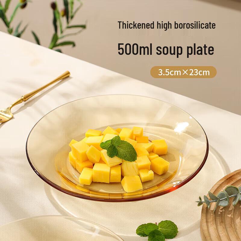 Maxcook High Borosilicate Glass Serving Plate