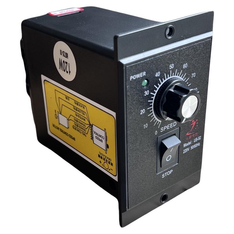 Seven Star Small Geared Motor Speed Controller for Noodle and Bun Makers
