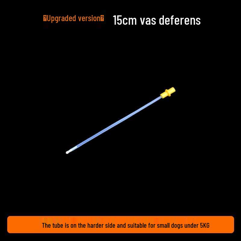 Одноразовая трубка для искусственного осеменения собак - Инструмент для разведения собак