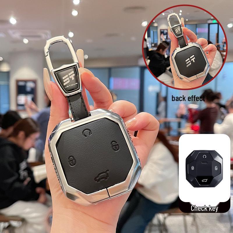 Чехол для ключей Jetour Traveler: Совместимо с 24 моделями, градиентный металлический корпус для Shanhai T2 и Traveler PRO.